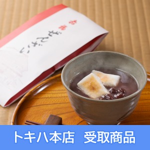 �y2/28(�y)�{�X���z [�S�����܂����̑��] �ԕ� �ԕ����񂴂�(1�H��)